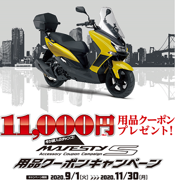 宮崎のバイクショップ東洋モータース